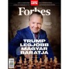 Forbes - 2025. j&uacute;nius