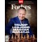 Forbes - 2025. j&uacute;nius