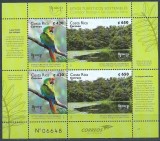 COSTA RICA 2017 UPAEP TURISM PAPAGALI, Nestampilat
