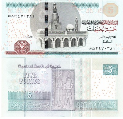 Egipt 5 Pounds 2021 UNC foto