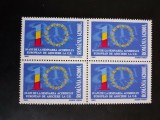 2003 - 10 ani de la semnarea Acordului European de Asociere la Uniunea Europeana - LP1603 - bloc de 4