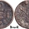 1950, 2 Lei - RPR - Romania