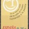 C1332 - Spania 2002 - Peseta. neuzat,perfecta stare