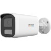 CAMERA IP BULLET 2MP 4MM IR50M &quot;DS-2CD1T27G2H-LIU(4MM)&quot; (timbru verde 0.8 lei), HIKVISION