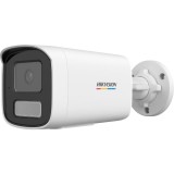 CAMERA IP BULLET 2MP 4MM IR50M &quot;DS-2CD1T27G2H-LIU(4MM)&quot; (timbru verde 0.8 lei), HIKVISION