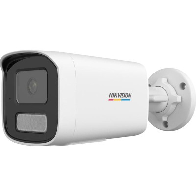 CAMERA IP BULLET 2MP 4MM IR50M &amp;quot;DS-2CD1T27G2H-LIU(4MM)&amp;quot; (timbru verde 0.8 lei) foto