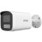 CAMERA IP BULLET 4MP 2.8MM IR50M &quot;DS-2CD1T47G2H-LIU(2.8MM)&quot; (timbru verde 0.8 lei)