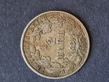 1/2 Mark 1909, litera A, Germania - B 5886, Europa