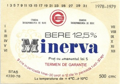 NI505 Etichetă bere Minerva, 1978-1979, &amp;Icirc;ntreprinderea de bere Craiova foto
