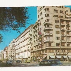 RF2 -Carte Postala- Bucuresti, vedere, circulata 1970