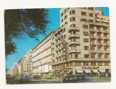 RF2 -Carte Postala- Bucuresti, vedere, circulata 1970 foto