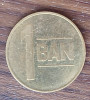 Moneda Romania - 1 Ban 2007 - An rar