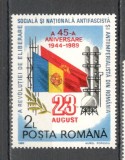 Romania.1989 45 ani eliberarea XR.1003