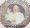1978 Somalia 500 Shillings 2005 Life of John Paul II Series km 134, Africa