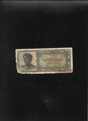 Rar! Grecia 1000000 1.000.000 drahme drachmai 1944 seria947256 uzata foto