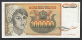 A5718 Yugoslavia Iugoslavia 100000 dinara 1993 ZZ