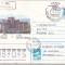bnk ip URSS 1985 - Harkov - Universitatea - stampila Saptamana internationala a corespondentei