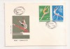 P3 Plic FDC-Prima zi a emisiunii - Gimnastica, necirculat 1977