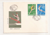 P3 Plic FDC-Prima zi a emisiunii - Gimnastica, necirculat 1977