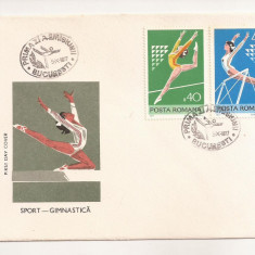 P3 Plic FDC-Prima zi a emisiunii - Gimnastica, necirculat 1977