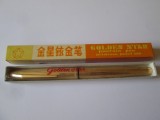Stilou chinezesc nou de colectie Golden Star din anii 80 in cutia originala