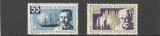 ROMANIA 1958 LP 458 EMIL RACOVITA SERIE MNH
