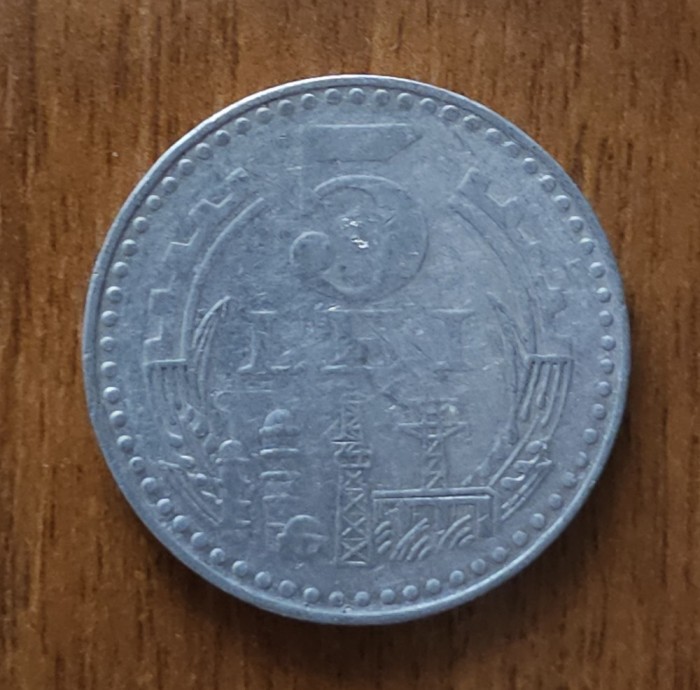5 lei 1978, RSR / Rom&acirc;nia, VF