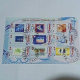 ColitaHistory of Olympic Philately 1948 - 2012" emisă de Malawi &icirc;n 2012 CTO