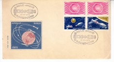 C12 - FDC Romania - Zborul comun Apollo - Soiuz - LP888 - 1975