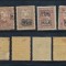 Ocupatia germana in Romania 1917 timbru de ajutor lot din 6 erori