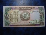 SUDAN 100 POUNDS UNC