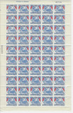PARAGUAY- 1957 COALA COMPLETA (50 MARCI NESTAMPILATE) 1, Nestampilat