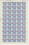 PARAGUAY- 1957 COALA COMPLETA (50 MARCI NESTAMPILATE) 1