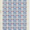 PARAGUAY- 1957 COALA COMPLETA (50 MARCI NESTAMPILATE) 1