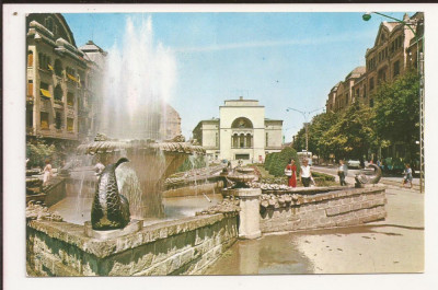 Carte Postala veche - Timisoara - circulata 1965 foto