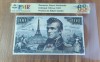 REPRODUCERE pe hartie cu filigran si fire UV proiect bancnota 100 Lei 1921 nr.179