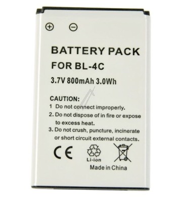 3,7V-800MAH ACUMULATOR PTR NOKIA 5100, 6100, 7200 USW. , LI-ION foto