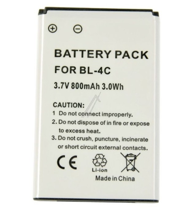 3,7V-800MAH ACUMULATOR PTR NOKIA 5100, 6100, 7200 USW. , LI-ION
