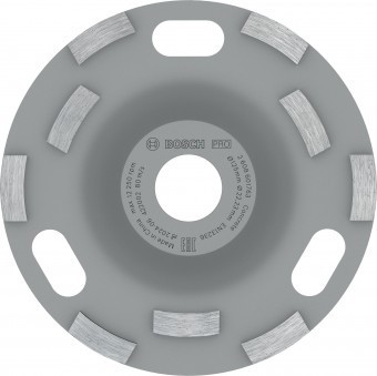Bosch Disc diamantat abraziv oala Expert for Concrete 125x22.23x5mm - 3165140993487 foto