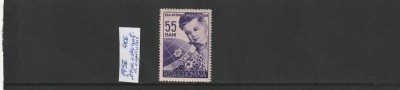ROMANIA 1956 LP 406 ZIUA INTERNATIONALA A COPILULUI MNH NESTAMPILAT foto