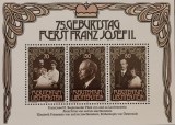 BC69, Liechtenstein 1981, bloc personalitati, Franz Iosef al II-lea, Nestampilat