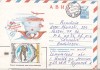 Bnk ip URSS 1980 - Saptamana internationala a scrisorii - circulat spre Romania, Dupa 1950