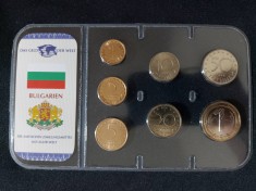 Seria completata monede - Bulgaria 1999-2002 , 7 monede