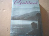 CEAHLAUL ( Ghid turistic ) / 1961, Alta editura