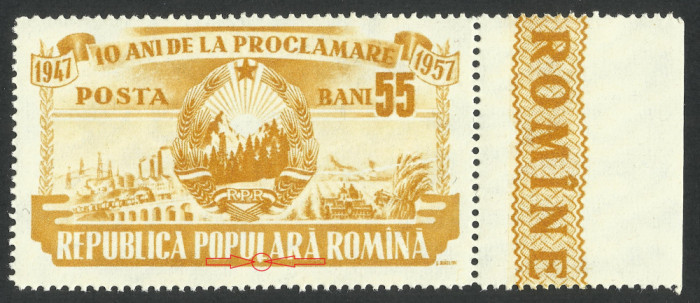 EROARE ROMANIA 1957 LP 449 - 10 ANI DE LA PROCLAMAREA R.P.R MNH