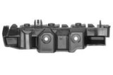 Suport, bara protectie DACIA SANDERO III (2021 - Prezent) BLIC 6508-06-1307932Q