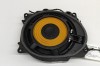 Subwoofer podea st&acirc;nga BMW iX I20 2022 OEM: 9441907 | 29048131