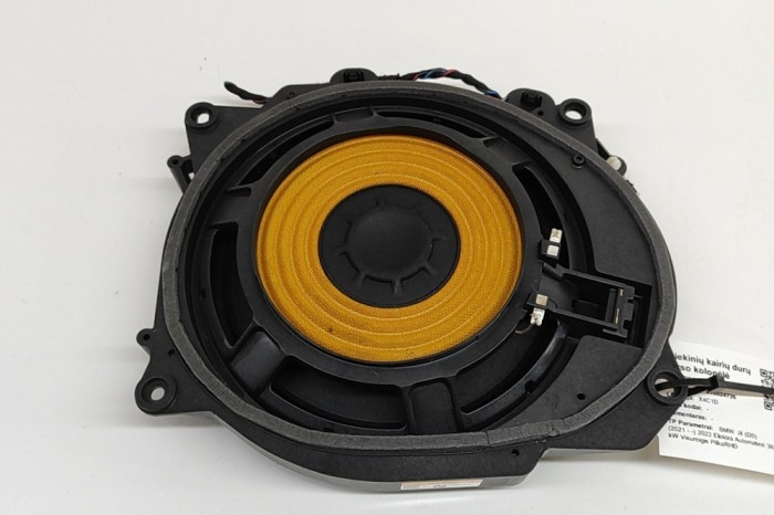Subwoofer podea st&acirc;nga BMW iX I20 2022 OEM: 9441907 | 29048131