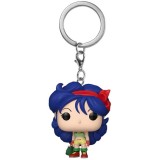 Funko Pocket Pop Dragon Ball Gt- Lunch Vinyl Keychain