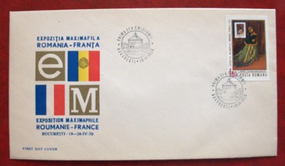 Romania 1970-1 FDC 723 (Expoziţia Maximafilă Rom&amp;acirc;nia-Franţa), necirculata foto